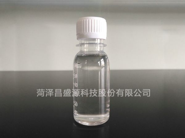 丙烯酸羥丙酯(HPA)
